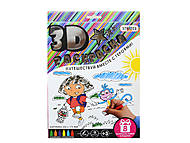 

Детская 3D раскраска «Дора»