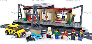 Железнодорожный вокзал (60050) Серия Lego City (179105), 60050, отзывы