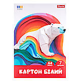 Картон білий &quot;Classic&quot;, 7 аркушів, А4 , 954899