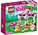 Королевские питомцы: Ромашка (41140) Серия Lego Disney Princess (179132), 41140
