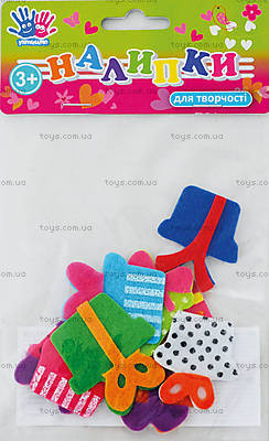 Наклейки из войлока «Подарки», 951224